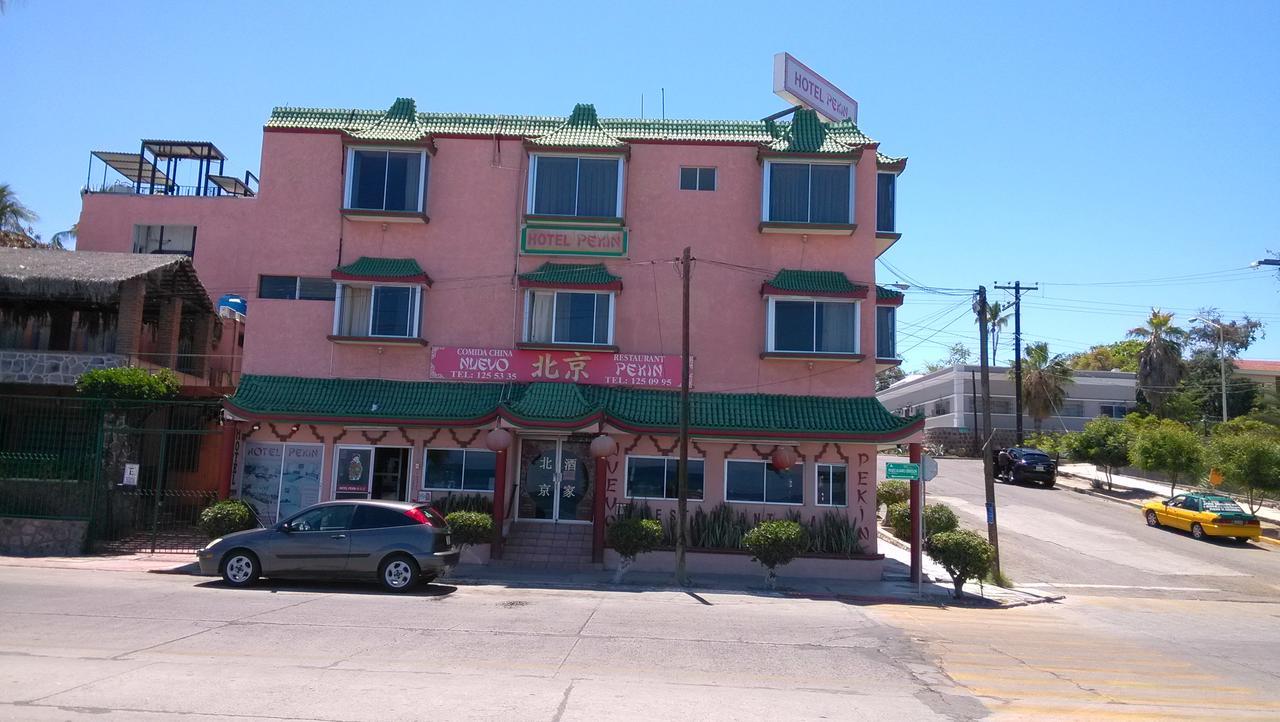 Hotel Pekin Ла-Пас Екстер'єр фото